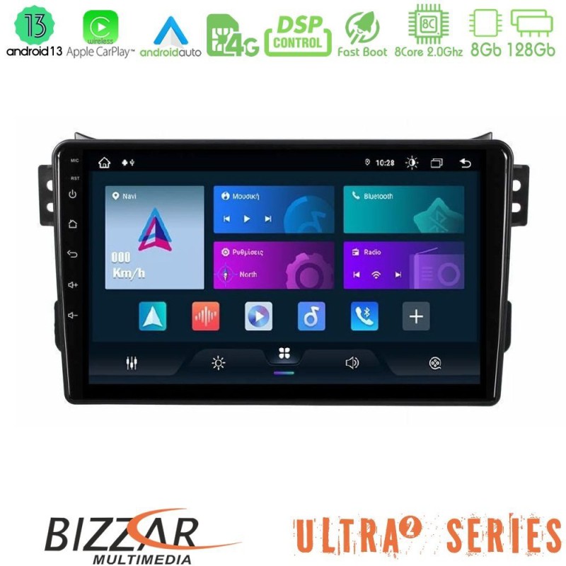 Bizzar Ultra Series Suzuki Splash & Opel Agila 2008-2014 8core Android13 8+128GB Navigation Multimedia Tablet 9" Bizzar Ultra Series Suzuki Splash & Opel Agila 2008-2014 8core Android13 8+128GB Navigation Multimedia Tablet 9"