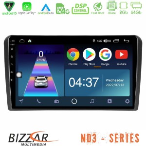 Bizzar ND3 Series 8Core Android15 2+64GB Audi A3 8P Navigation Multimedia Tablet 9"