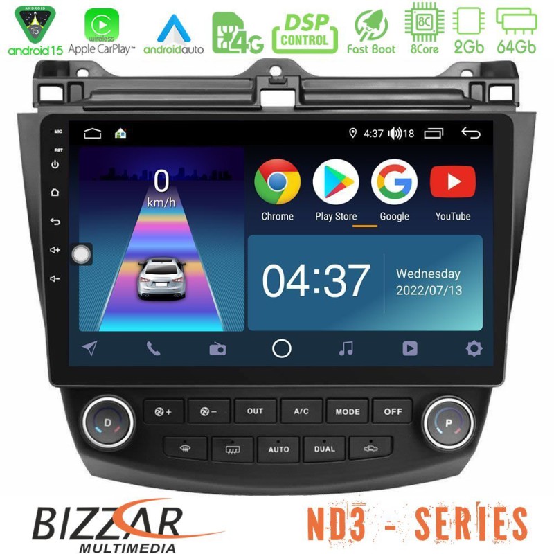 Bizzar ND3 Series 8Core Android15 2+64GB Honda Accord 2002-2008 Navigation Multimedia Tablet 10" Bizzar ND3 Series 8Core Android15 2+64GB Honda Accord 2002-2008 Navigation Multimedia Tablet 10"