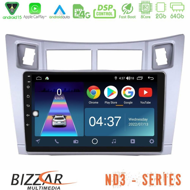 Bizzar ND3 Series 8Core Android15 2+64GB Toyota Yaris Navigation Multimedia Tablet 9" (Ασημί Χρώμα) Bizzar ND3 Series 8Core Android15 2+64GB Toyota Yaris Navigation Multimedia Tablet 9" (Ασημί Χρώμα)