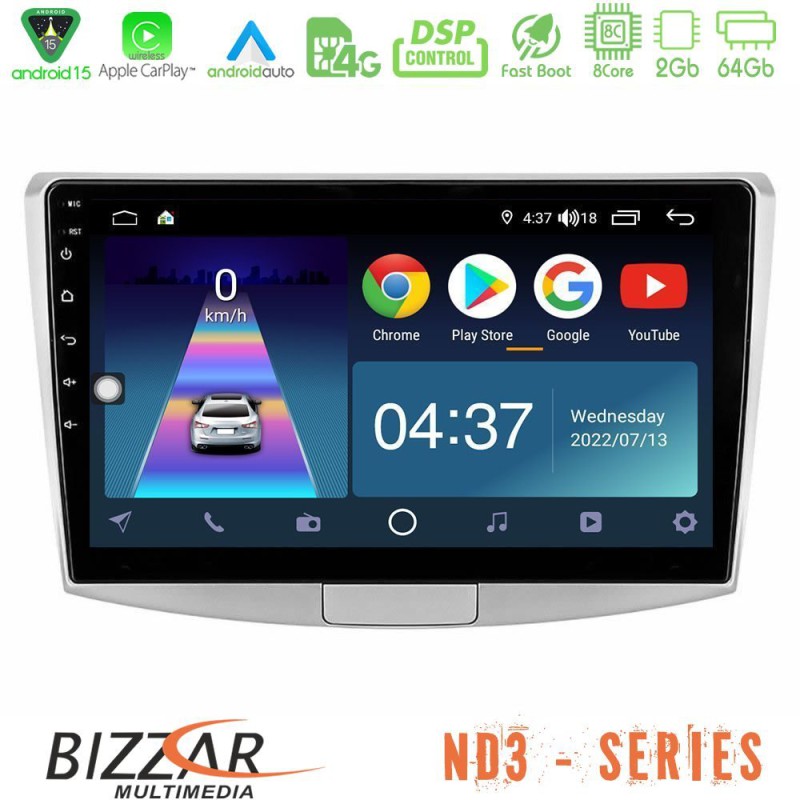 Bizzar ND3 Series 8Core Android15 2+64GB VW Passat Navigation Multimedia Tablet 10" Bizzar ND3 Series 8Core Android15 2+64GB VW Passat Navigation Multimedia Tablet 10"
