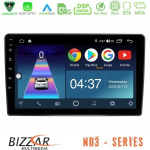 Bizzar ND3 Series 8Core Android15 2+64GB  VW Passat Navigation Multimedia Tablet 9"