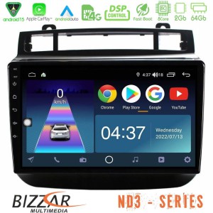 Bizzar ND3 Series 8Core Android15 2+64GB VW Touareg 2011-2018 Navigation Multimedia Tablet 9"