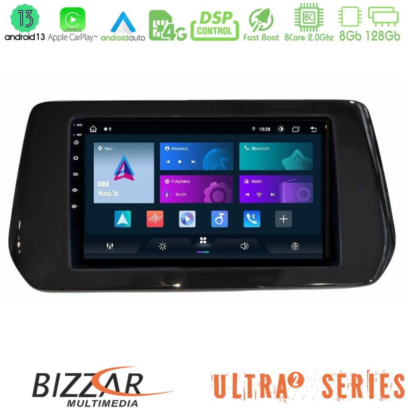 Bizzar Ultra Series Suzuki Swift 2024-> 8core Android13 8+128GB Navigation Multimedia Tablet 9" Bizzar Ultra Series Suzuki Swift 2024-> 8core Android13 8+128GB Navigation Multimedia Tablet 9"