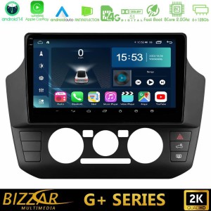 Bizzar G+ Series VW Up/Skoda Citigo/Seat Mii 8core Android14 6+128GB Navigation Multimedia Tablet 9"