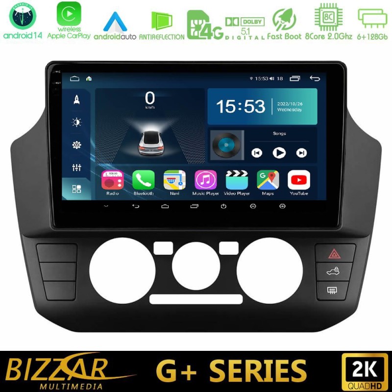 Bizzar G+ Series VW Up/Skoda Citigo/Seat Mii 8core Android14 6+128GB Navigation Multimedia Tablet 9"