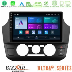 Bizzar Ultra Series VW Up/Skoda Citigo/Seat Mii 8core Android13 8+128GB Navigation Multimedia Tablet 9" Bizzar Ultra Series VW Up/Skoda Citigo/Seat Mii 8core Android13 8+128GB Navigation Multimedia Tablet 9"
