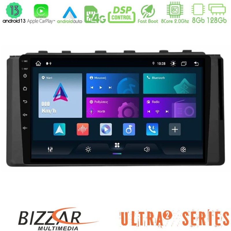 Bizzar Ultra Series Subaru BRZ / Toyota GR86 2022-> 8core Android13 8+128GB Navigation Multimedia Tablet 9" Bizzar Ultra Series Subaru BRZ / Toyota GR86 2022-> 8core Android13 8+128GB Navigation Multimedia Tablet 9"