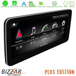 Bizzar OEM Mercedes B Class (W246) NTG5 Android13 (8+128GB) Navigation Multimedia 12.3″ Anti-reflection
