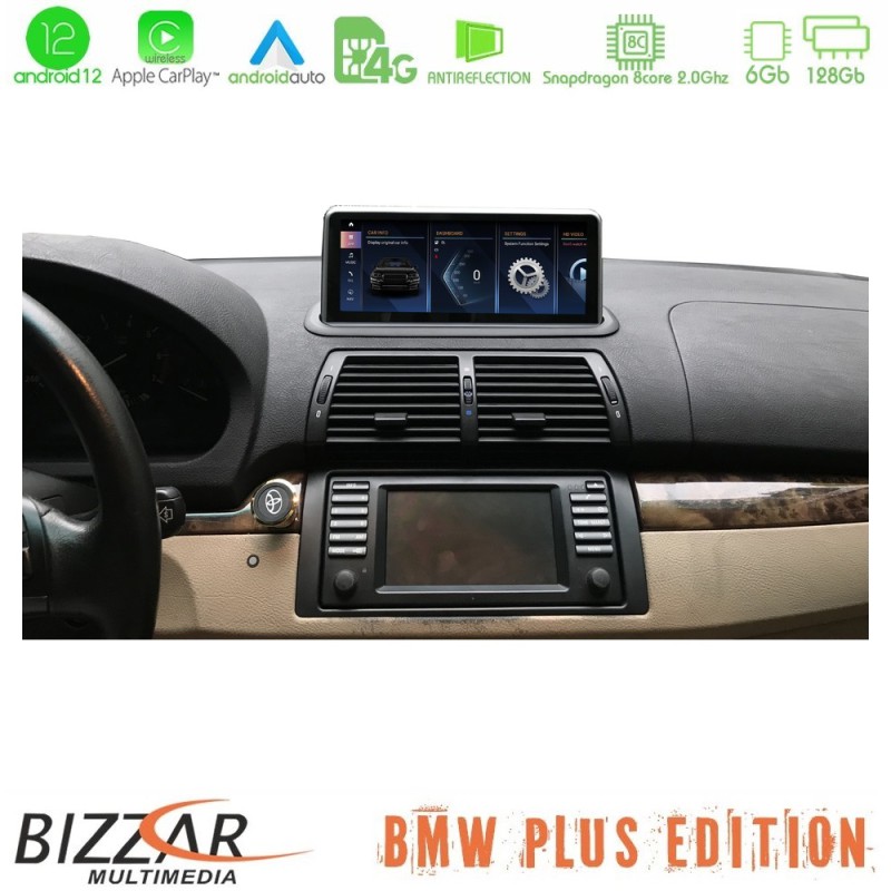 BMW X5 series E53 (με εργοστασιακή οθόνη) Android12 8Core (6+128GB) Navigation Multimedia 10.25" Black Panel BMW X5 series E53 (με εργοστασιακή οθόνη) Android12 8Core (6+128GB) Navigation Multimedia 10.25" Black Panel