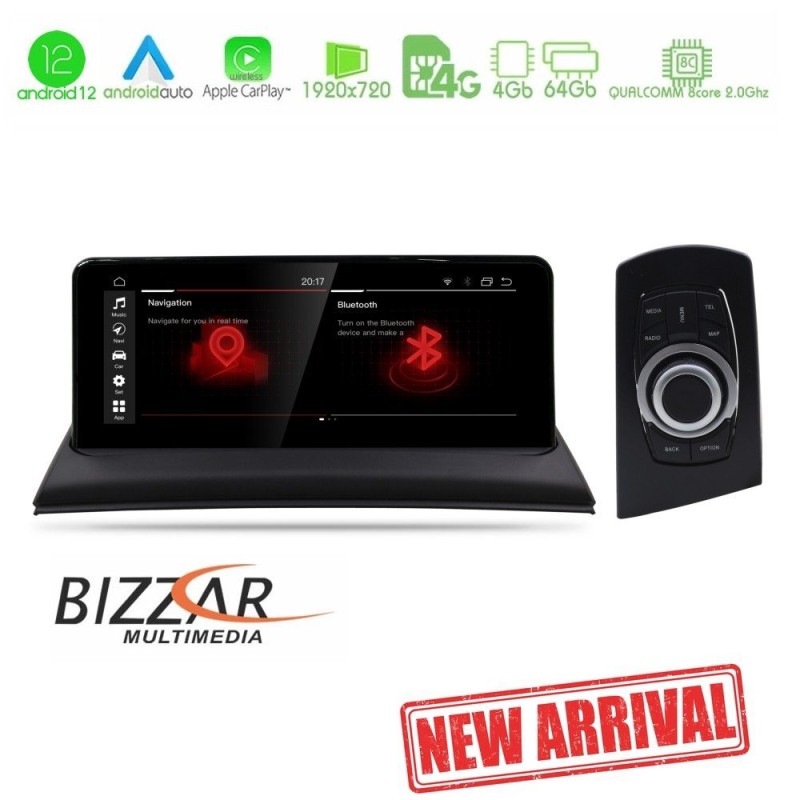 Bizzar QL Series Android12 8core 4+64GB BMW Χ3 Ε83 Navigation Multimedia Station 10.25" Bizzar QL Series Android12 8core 4+64GB BMW Χ3 Ε83 Navigation Multimedia Station 10.25"