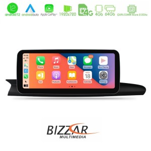 Bizzar AUDI A6/A7 (4G) 2012-2015 (με εργοστασιακή οθόνη 8.4") Android 12 8Core Navigation Multimedia Station