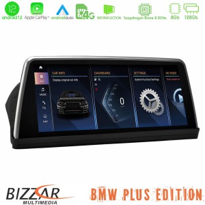 Bizzar Plus Edition BMW 3er E90 (με εργ.οθόνη) Android13 8Core (8+128GB) Navigation Multimedia 10.25" HD Anti-reflection