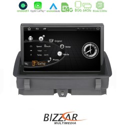 Bizzar OEM AUDI Q3 2011-2018 8" Android11 8Core 8+64GB Navigation Multimedia Station