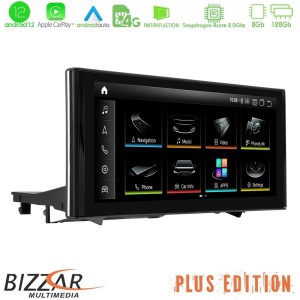 Bizzar Plus Edition Audi Q3 (8U) 2011-2018 (με MMI3G) Android13 8Core (8+128GB) Navigation Multimedia 10.25" HD Anti-reflection