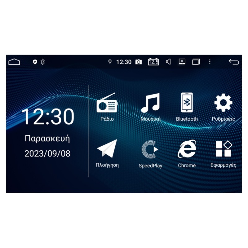 Bizzar OEM Mercedes SLK (R171) 8core Android12 4+64GB Navigation Multimedia Deckless 8