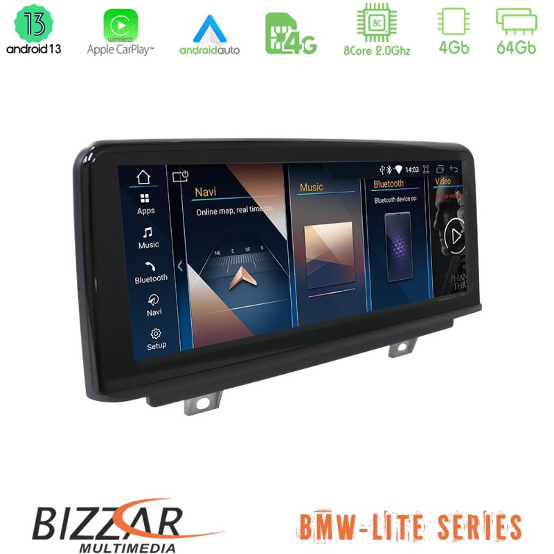Bizzar Lite Series BMW 1/2 series F20/F21/F22/F23 Android13 8Core (4+64GB) Navigation Multimedia 10.25" HD