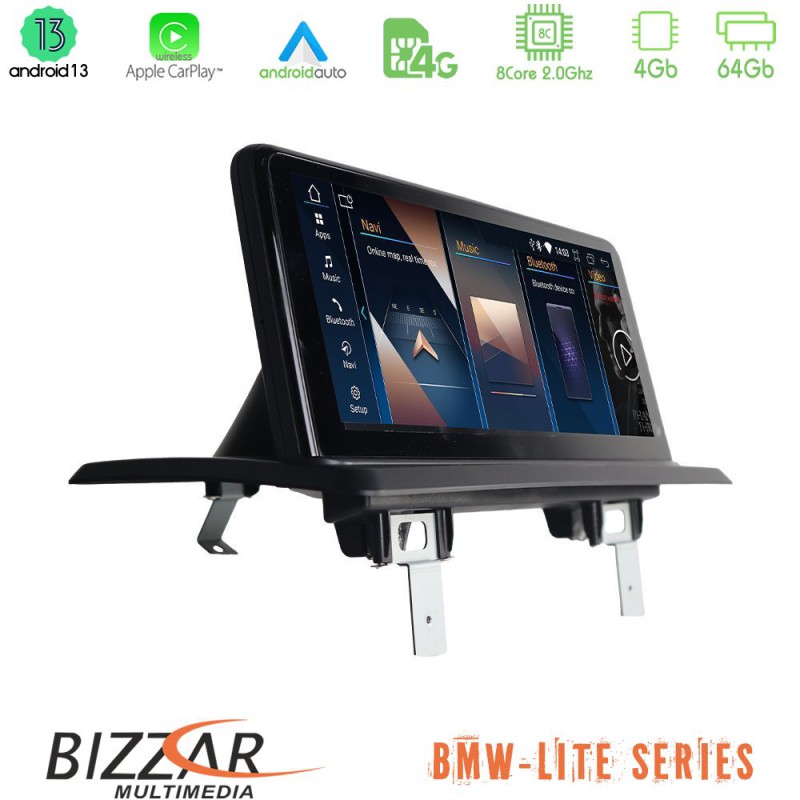 Bizzar Lite Series BMW 1series E87 (χωρίς οθόνη) Android13 8Core (4+64GB) Navigation Multimedia 10.25" HD