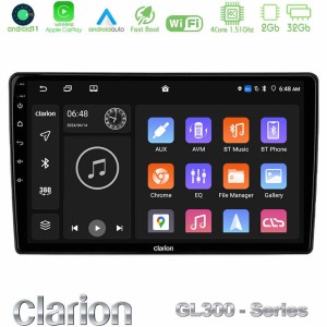Clarion GL300 Series 4Core Android11 2+32GB Hyundai ix35 Navigation Multimedia Tablet 10" Με Carplay & Android Auto Clarion GL300 Series 4Core Android11 2+32GB Hyundai ix35 Navigation Multimedia Tablet 10" Με Carplay & Android Auto