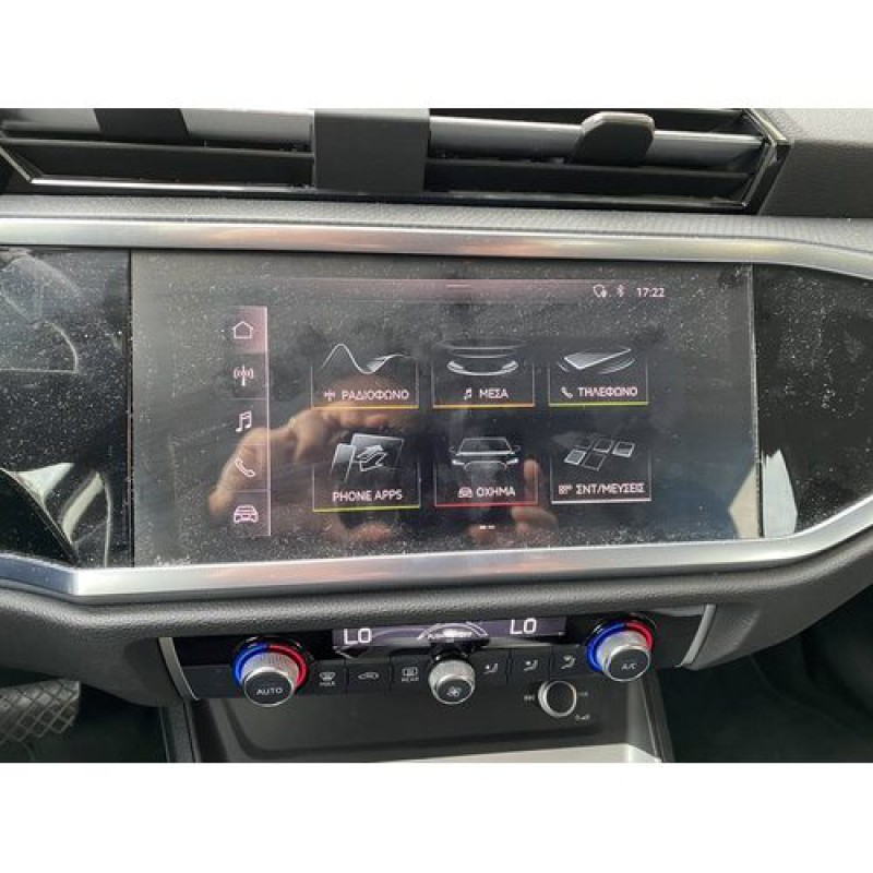 Bizzar OEM AUDI Q3 (GA) 2019-> 10.25" Android12 8Core 4+64GB Navigation Multimedia Station Bizzar OEM AUDI Q3 (GA) 2019-> 10.25" Android12 8Core 4+64GB Navigation Multimedia Station