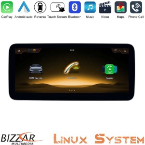 Bizzar Mercedes GLK Class 2013-2015 NTG4.5 Linux Apple CarPlay | Android Auto screen 10.25" HD Anti-reflection