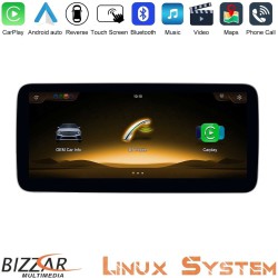 Bizzar Mercedes E Class Coupe (W207) NTG4.0 Linux Apple CarPlay | Android Auto screen 10.25" HD Anti-reflection Bizzar Mercedes E Class Coupe (W207) NTG4.0 Linux Apple CarPlay | Android Auto screen 10.25" HD Anti-reflection