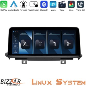 Bizzar BMW X5 & X6 Series F15/F16 Linux Apple CarPlay | Android Auto screen 10.25" HD Anti-reflection