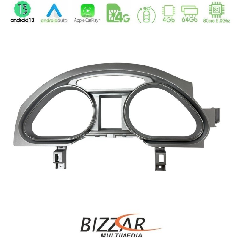 Bizzar OEM Audi Q7 4L 2006-2009 με MMI2G Android13 8core 4+64GB Navigation Multimedia Station 10.25" Bizzar OEM Audi Q7 4L 2006-2009 με MMI2G Android13 8core 4+64GB Navigation Multimedia Station 10.25"