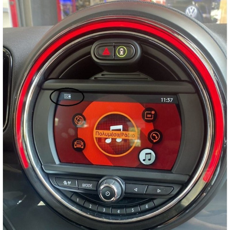 Bizzar OEM Mini Cooper F56 (Με εργ. οθόνη EVO) 8core Android13 8+128GB Navigation Multimedia System 9" (New 2024 Style) Bizzar OEM Mini Cooper F56 (Με εργ. οθόνη EVO) 8core Android13 8+128GB Navigation Multimedia System 9" (New 2024 Style)