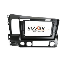 Bizzar G+ Series Honda Civic 2006-2011 8core Android14 6+128GB Navigation Multimedia Tablet 10"