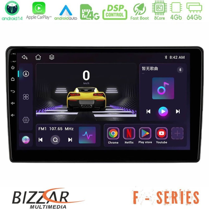 Bizzar F Series 8Core Android14 4+64GB     Dacia Dokker 2014-2021 Navigation Multimedia Tablet 9"  Με Carplay & Android Auto