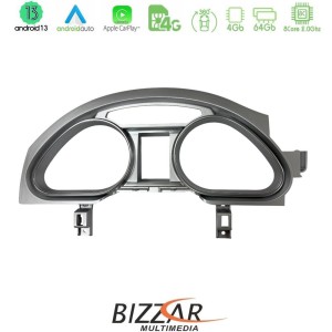 Bizzar OEM Audi Q7 2009-2015 με MMI3G Android13 8core 4+64GB Navigation Multimedia Station 10.25"