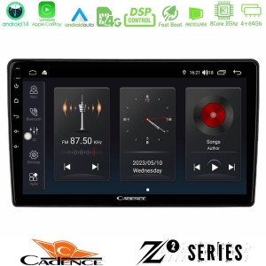 Cadence Z2 Series 8Core Android14 4+64GB Dacia Duster 2022-> Navigation Multimedia Tablet 9" Με Carplay & Android Auto Cadence Z2 Series 8Core Android14 4+64GB Dacia Duster 2022-> Navigation Multimedia Tablet 9" Με Carplay & Android Auto