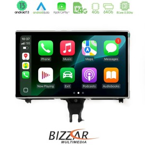Bizzar Audi A6 2016-2018 (με Εργ.οθόνη 8,4") Android13 8Core (4+64GB) Navigation Multimedia 8,4" HD OEM Style