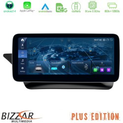 Bizzar Plus Edition Mercedes GLK Class Facelift (X204) NTG4.5 Android14 (8+128GB) Navigation Multimedia 10,25" Anti-reflection