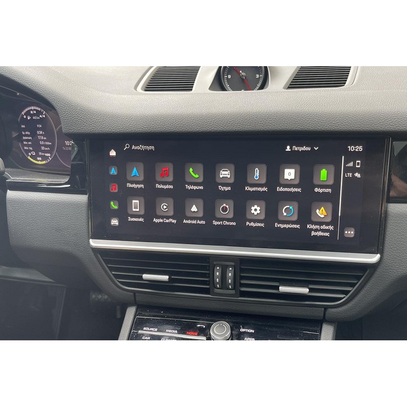 Audi/Porsche Touch Screen (MIB3/PCM5.0) Wireless CarPlay | Android Auto Interface | Camera In | HDMI in Audi/Porsche Touch Screen (MIB3/PCM5.0) Wireless CarPlay | Android Auto Interface | Camera In | HDMI in