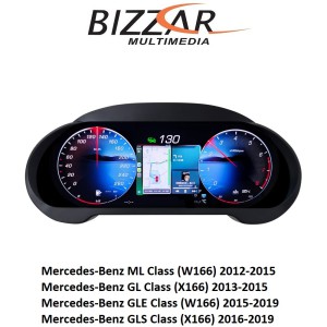 Mercedes ML | GL | GLS | GLE Class Digital HD LCD Instrument Cluster 12.3" με Carplay | HDMI in
