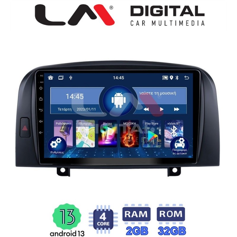 LM Digital - LM ZL4247 GPS Οθόνη OEM Multimedia Αυτοκινήτου για Hyundai Sonata 2006 &gt; 2009 (BT/GPS/WIFI)