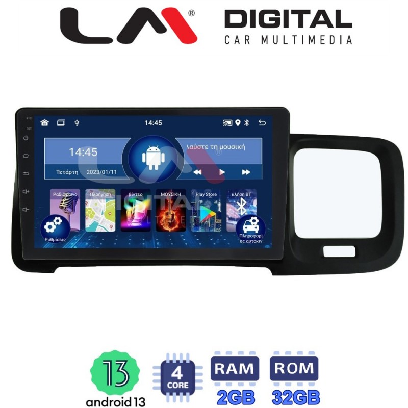LM Digital - LM ZL4392 GPS Οθόνη OEM Multimedia Αυτοκινήτου για Volvo S60 2010 &gt; 2018 (BT/GPS/WIFI)