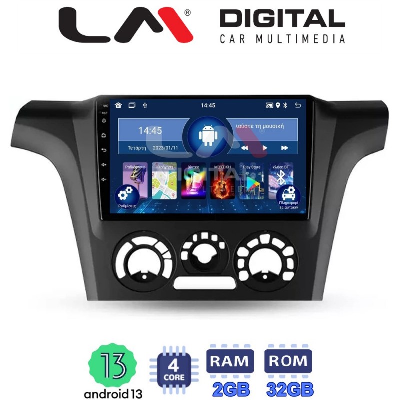 LM Digital - LM ZL4302 GPS Οθόνη OEM Multimedia Αυτοκινήτου για MITSUBISHI OUTLANDER 2001 &gt; 2006 (BT/GPS/WIFI)