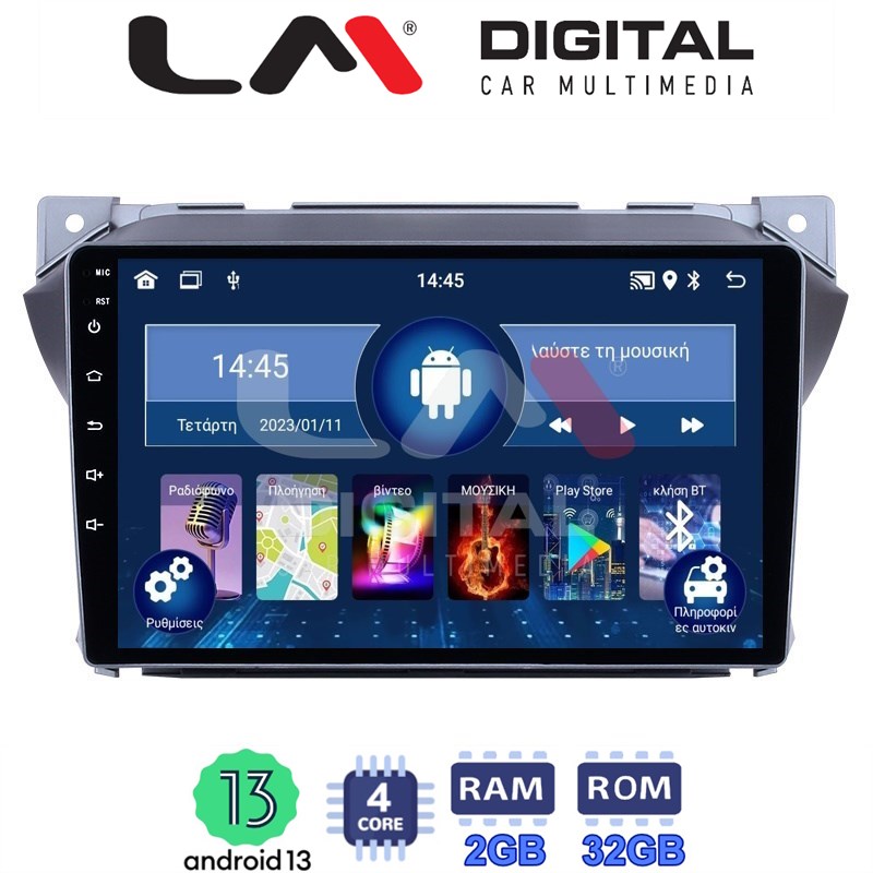 LM Digital - LM ZL4449 GPS Οθόνη OEM Multimedia Αυτοκινήτου για Suzuki Alto 2009&gt;2016 (BT/GPS/WIFI)