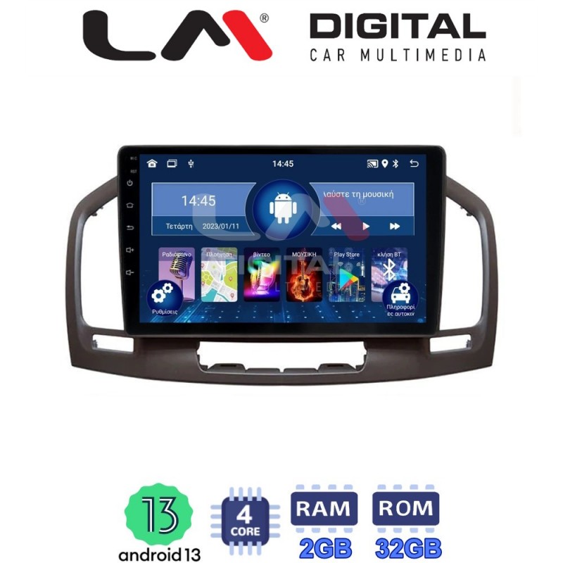 LM Digital - LM ZL4114C GPS Οθόνη OEM Multimedia Αυτοκινήτου για 0 (BT/GPS/WIFI/GPRS)