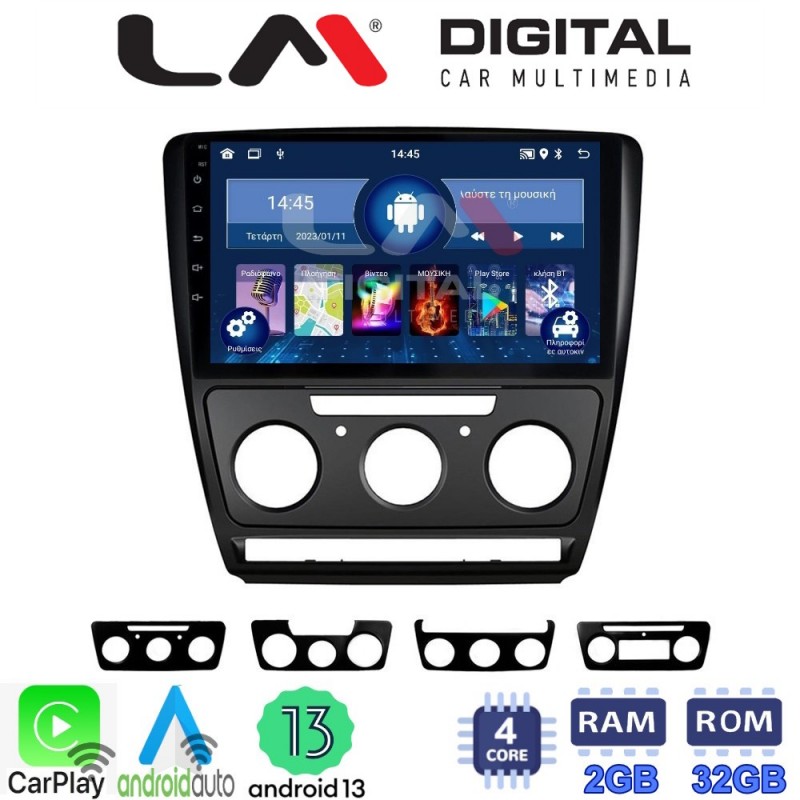 LM Digital - LM ZN4005B GPS