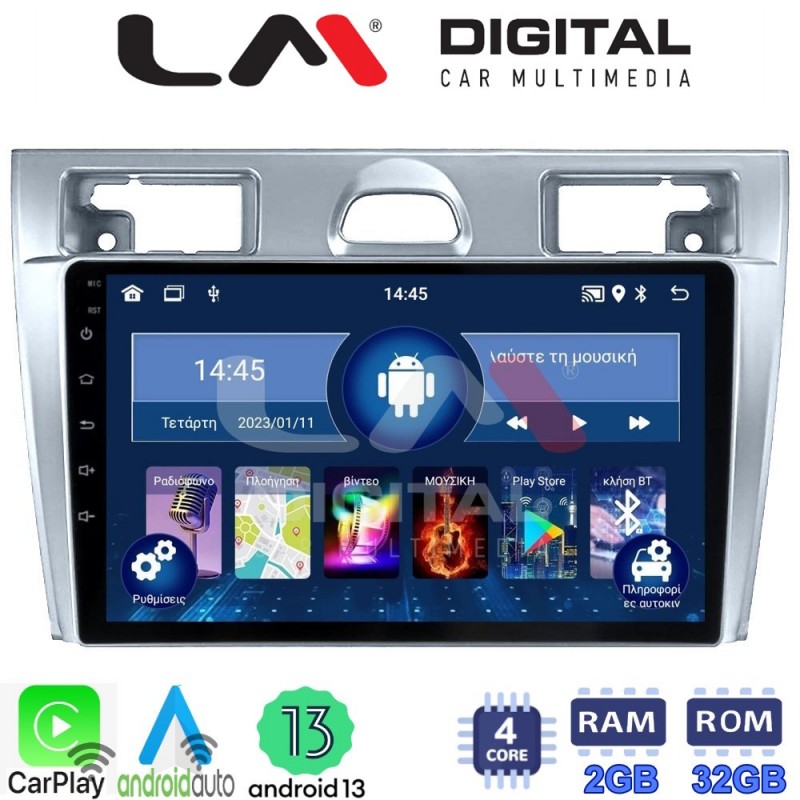 LM Digital - LM ZN4140 GPS Οθόνη OEM Multimedia Αυτοκινήτου για Ford Fiesta 2006 -&gt; 2008 (CarPlay/AndroidAuto/BT/GPS/WIFI/GPRS)