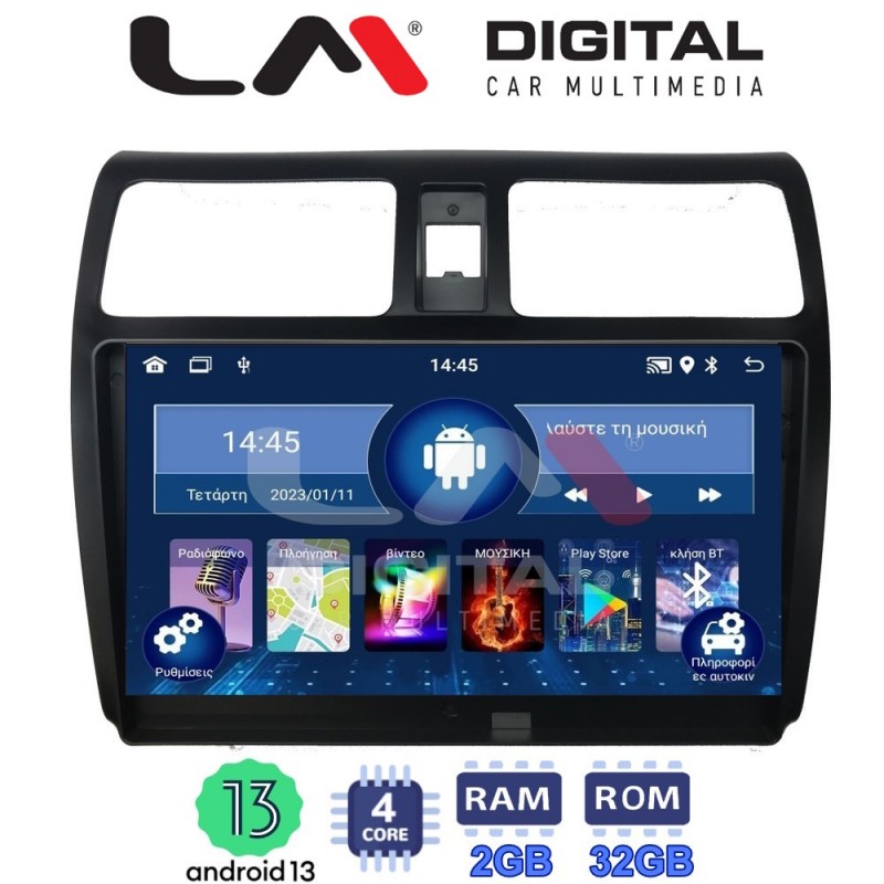 LM Digital - LM ZL4978 GPS Οθόνη OEM Multimedia Αυτοκινήτου για SUZUKI SWIFT 2005 &gt; 2010 (BT/GPS/WIFI/GPRS)