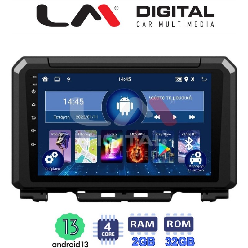 LM Digital - LM ZL4570 GPS Οθόνη OEM Multimedia Αυτοκινήτου για SUZUKI JIMNY 2018&gt; (BT/GPS/WIFI)