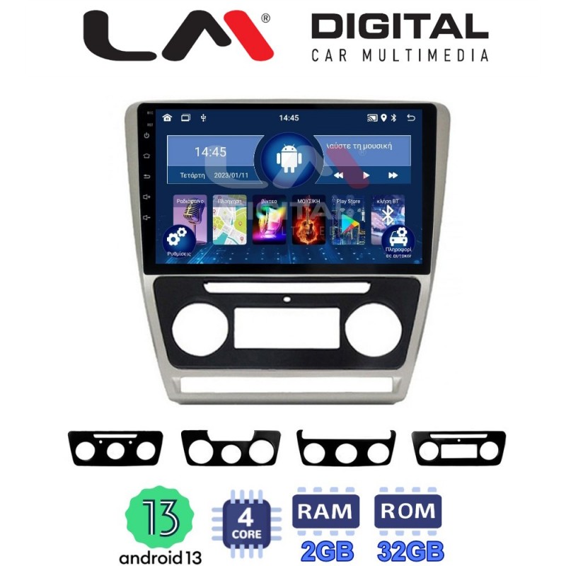 LM Digital - LM ZL4005 GPS