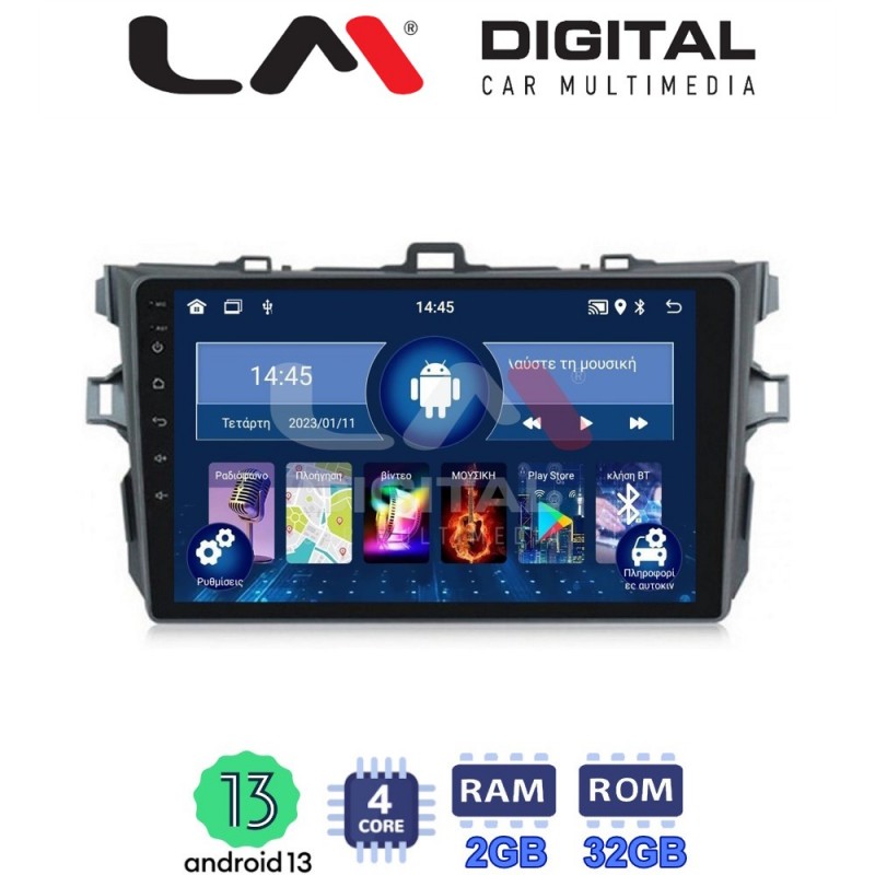 LM Digital - LM ZL4063 GPS Οθόνη OEM Multimedia Αυτοκινήτου για TOYOTA COROLLA 2006&gt;2012  (BT/GPS/WIFI)