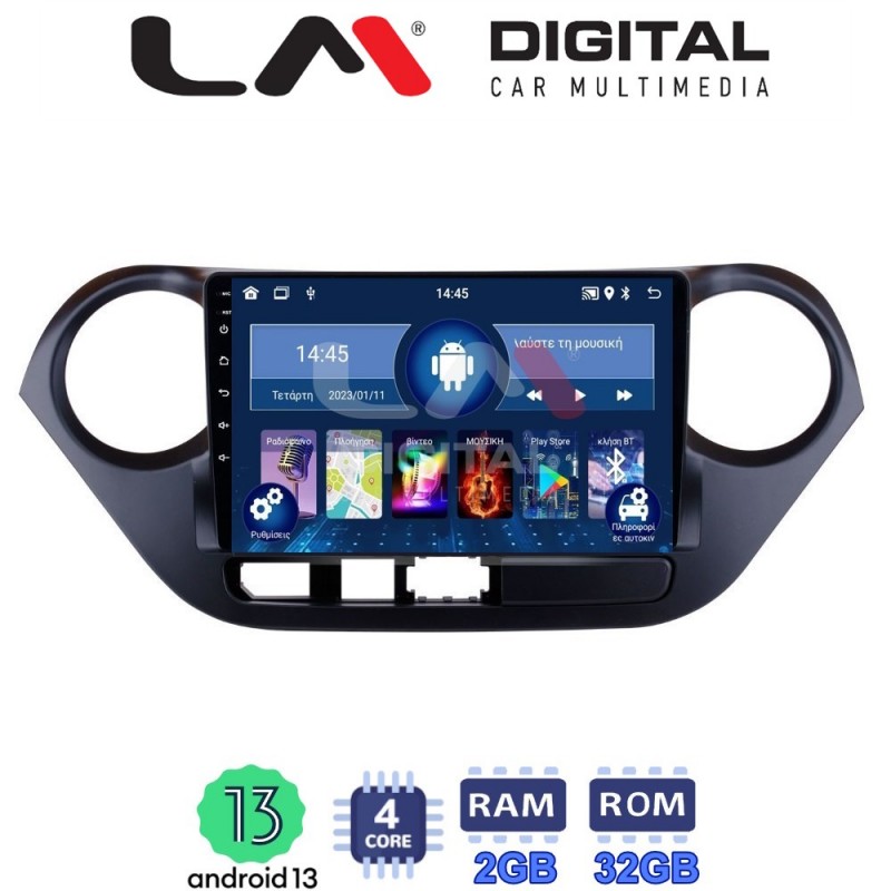 LM Digital - LM ZL4406 GPS Οθόνη OEM Multimedia Αυτοκινήτου για Hyundai i10 2014&gt; (BT/GPS/WIFI)