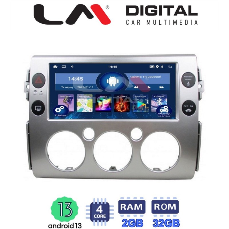 LM Digital - LM ZL4563 GPS Οθόνη OEM Multimedia Αυτοκινήτου για TOYOTA  FJ CRUISER 2014&gt;   (BT/GPS/WIFI)